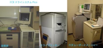 clinic/03FCR.jpg